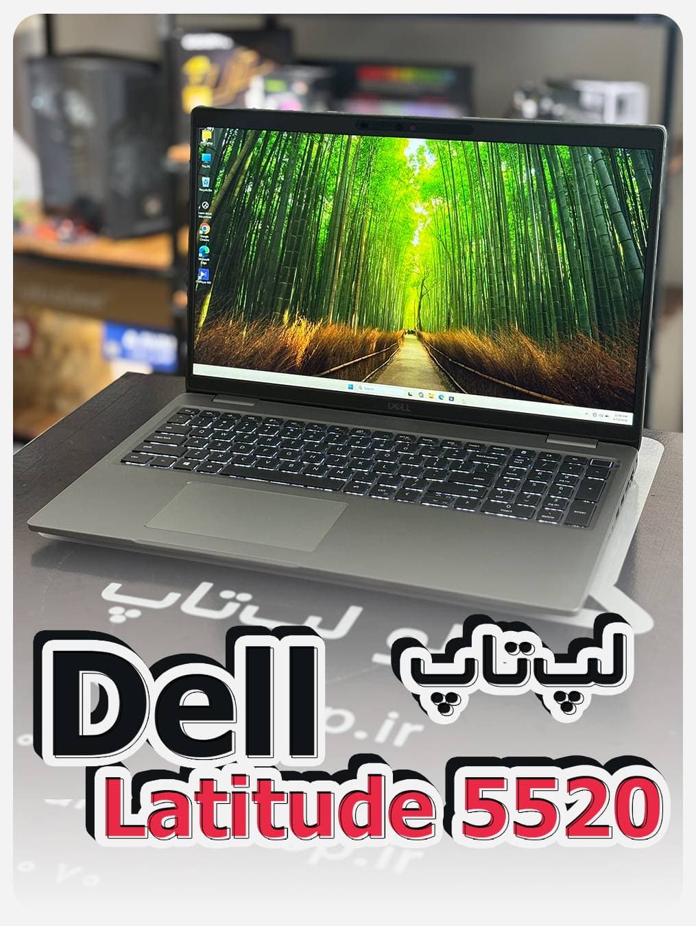 لپ تاپ 15.6 اینچی دل مدل Latitude 5520-i7 1185G7-16GB DDR4-512GB SSD M.2