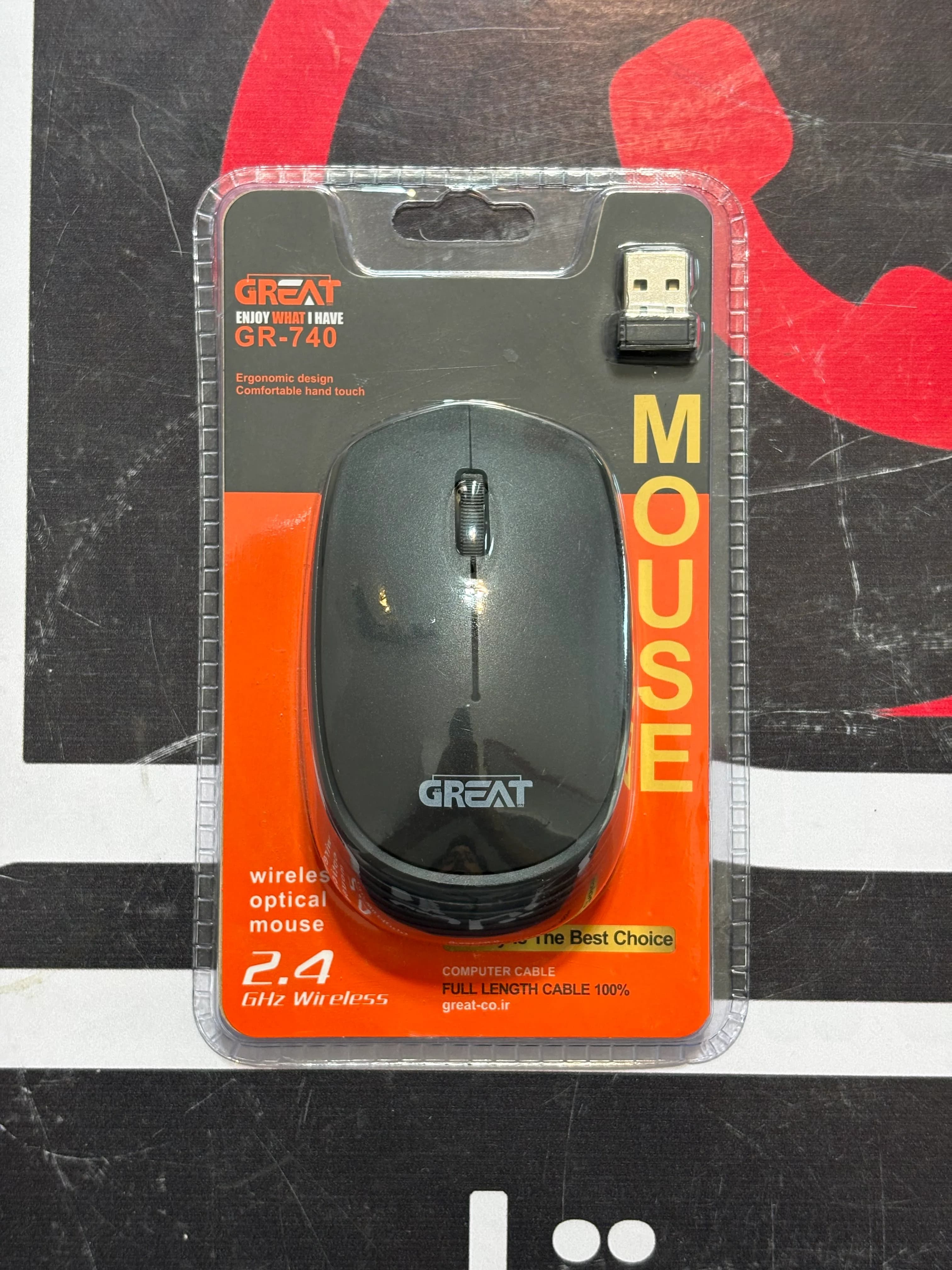 ماوس بی سیم گریت مدل GR-740
