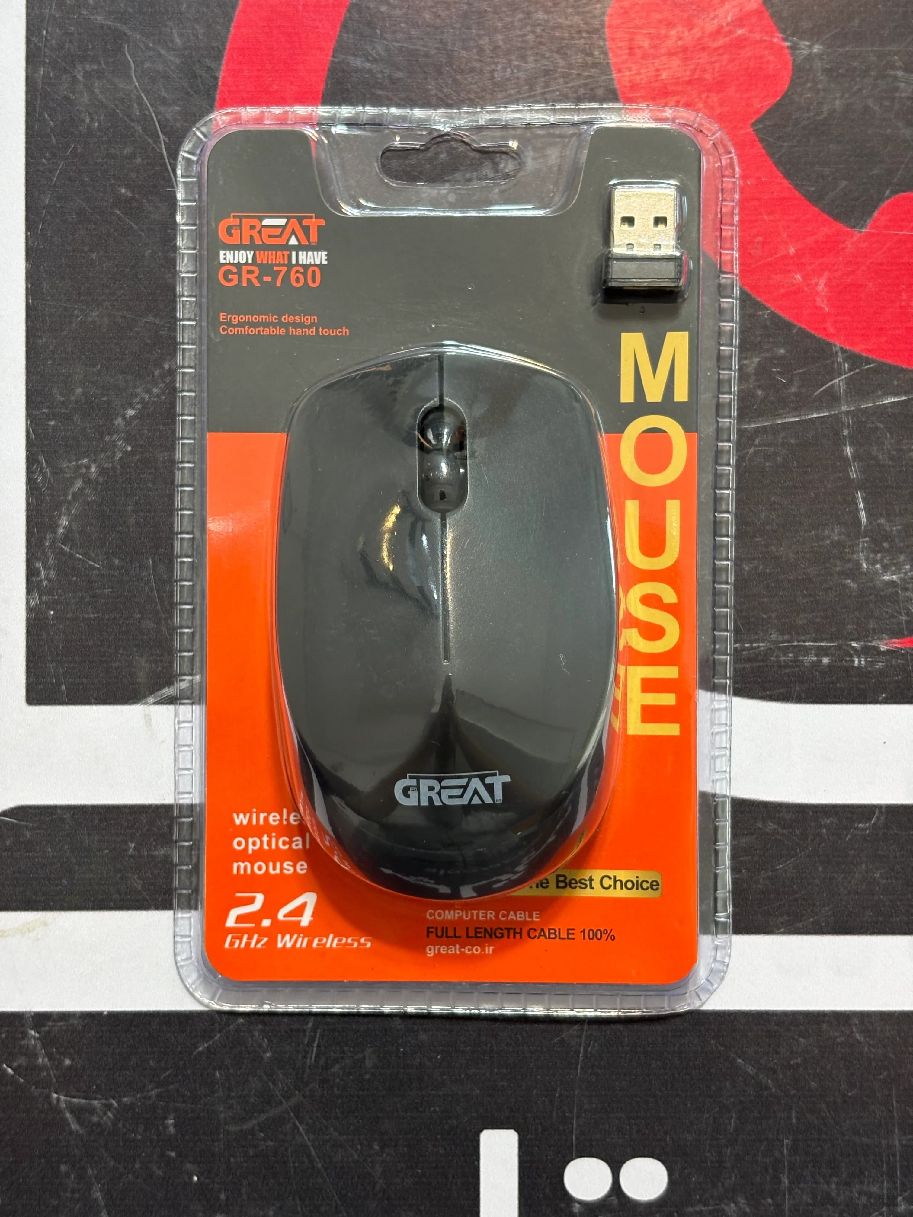 ماوس بی سیم گریت مدل GR-760