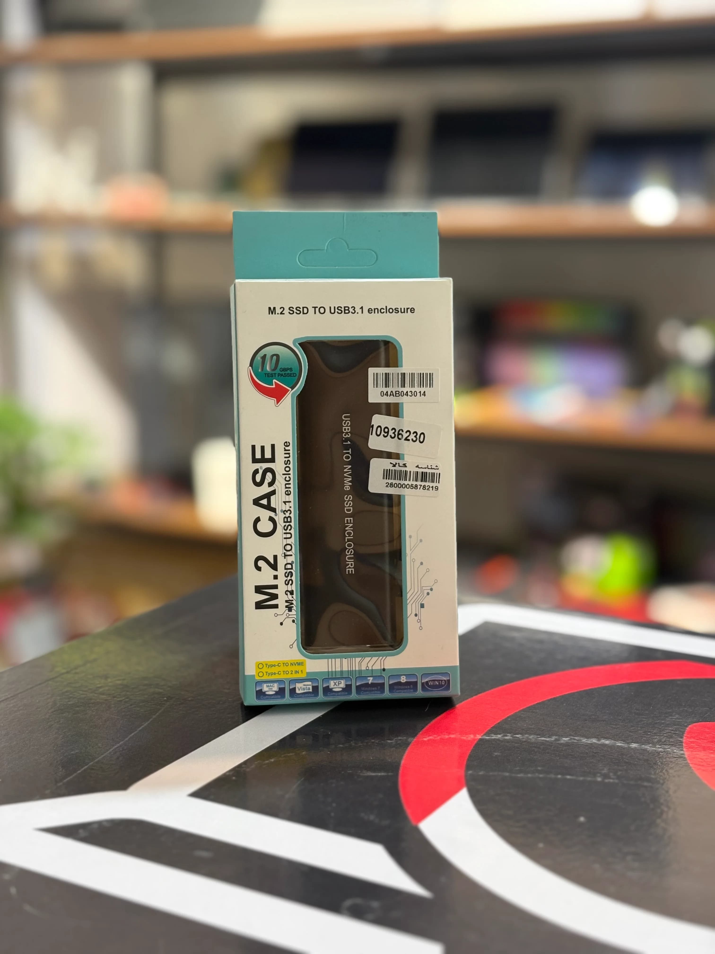 باکس SSD M.2 NVME به Type C USB 3.0