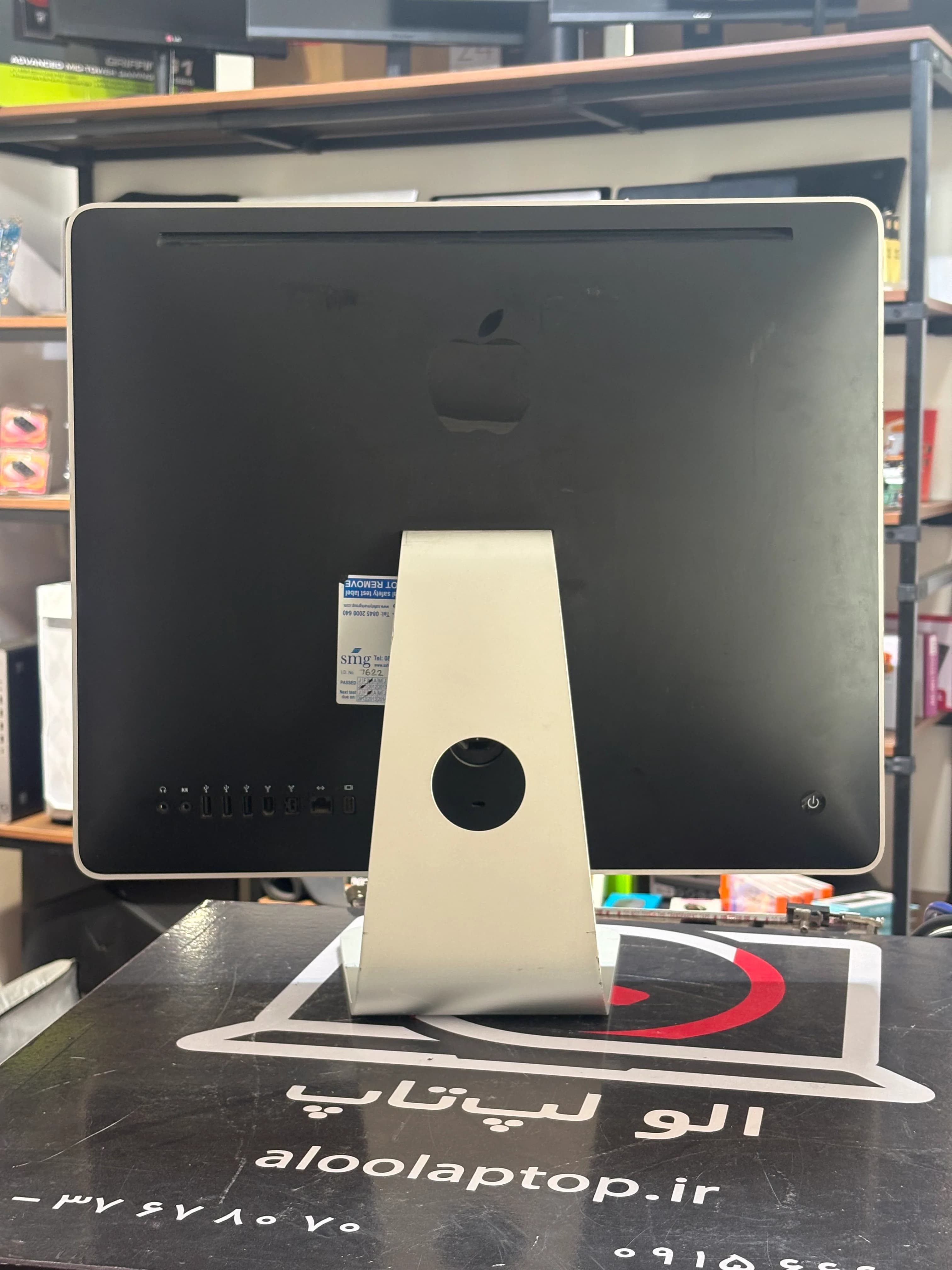 آل این وان اپل مدل آی مک استوک iMac A1224 - 2