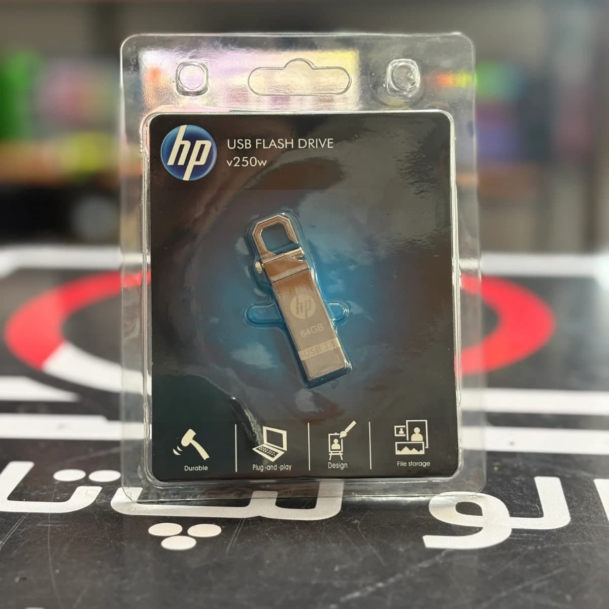فلش اچ پی  hp v250w usb 3.1 ظرفیت 64 گیگابایت