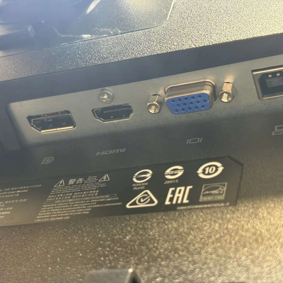 مانیتور اچ پی HP E232 پنل 23 اینچ IPS - 5