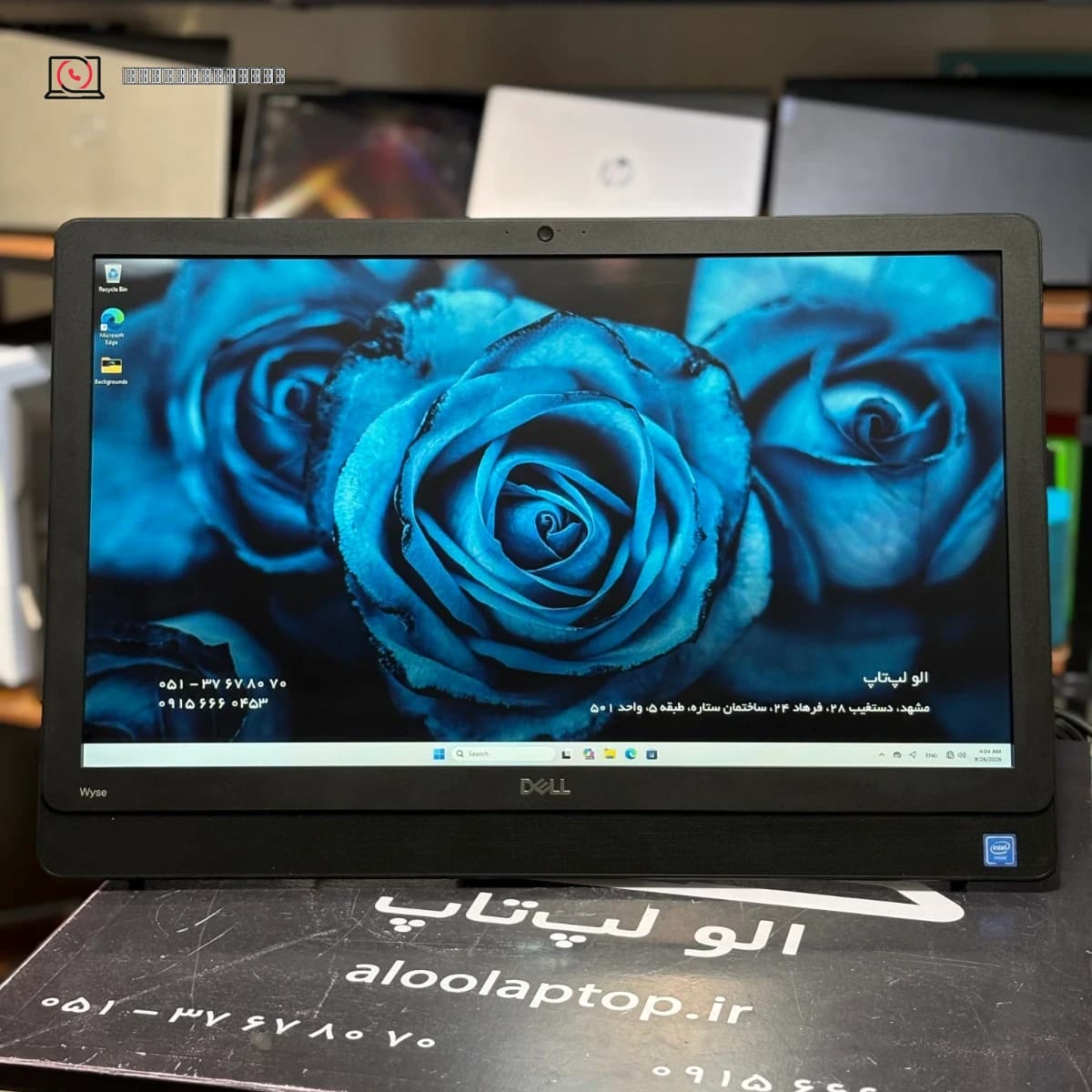 ال این وان dell wyse 5470