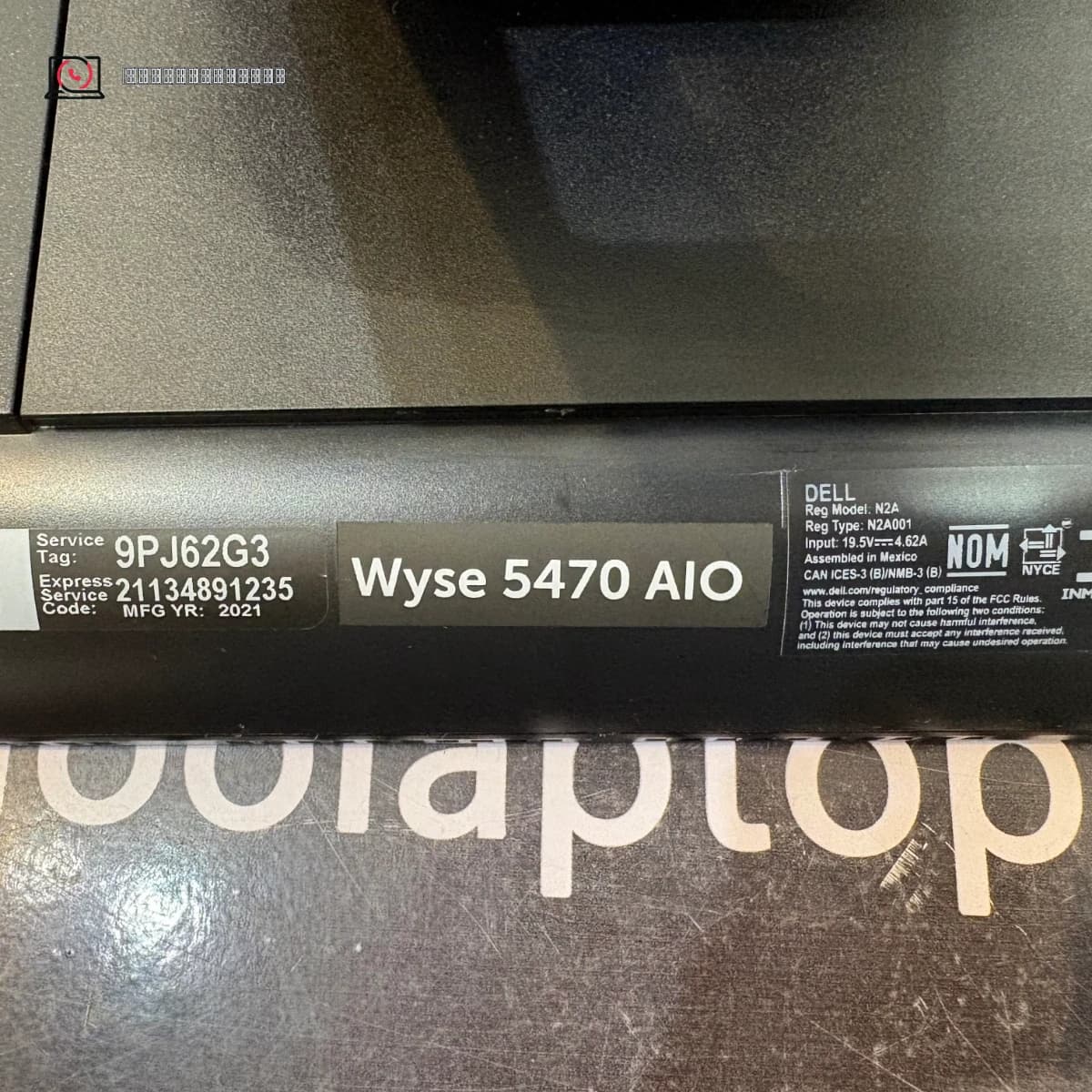 ال این وان dell wyse 5470 - 3